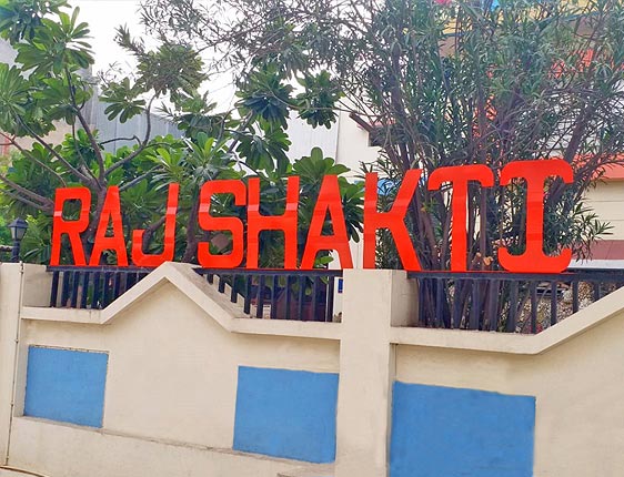 Rajshakti Machines India LLP